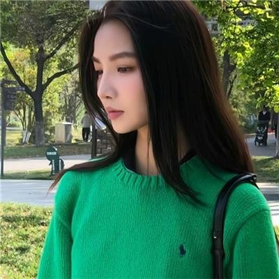 假如生活欺骗了你